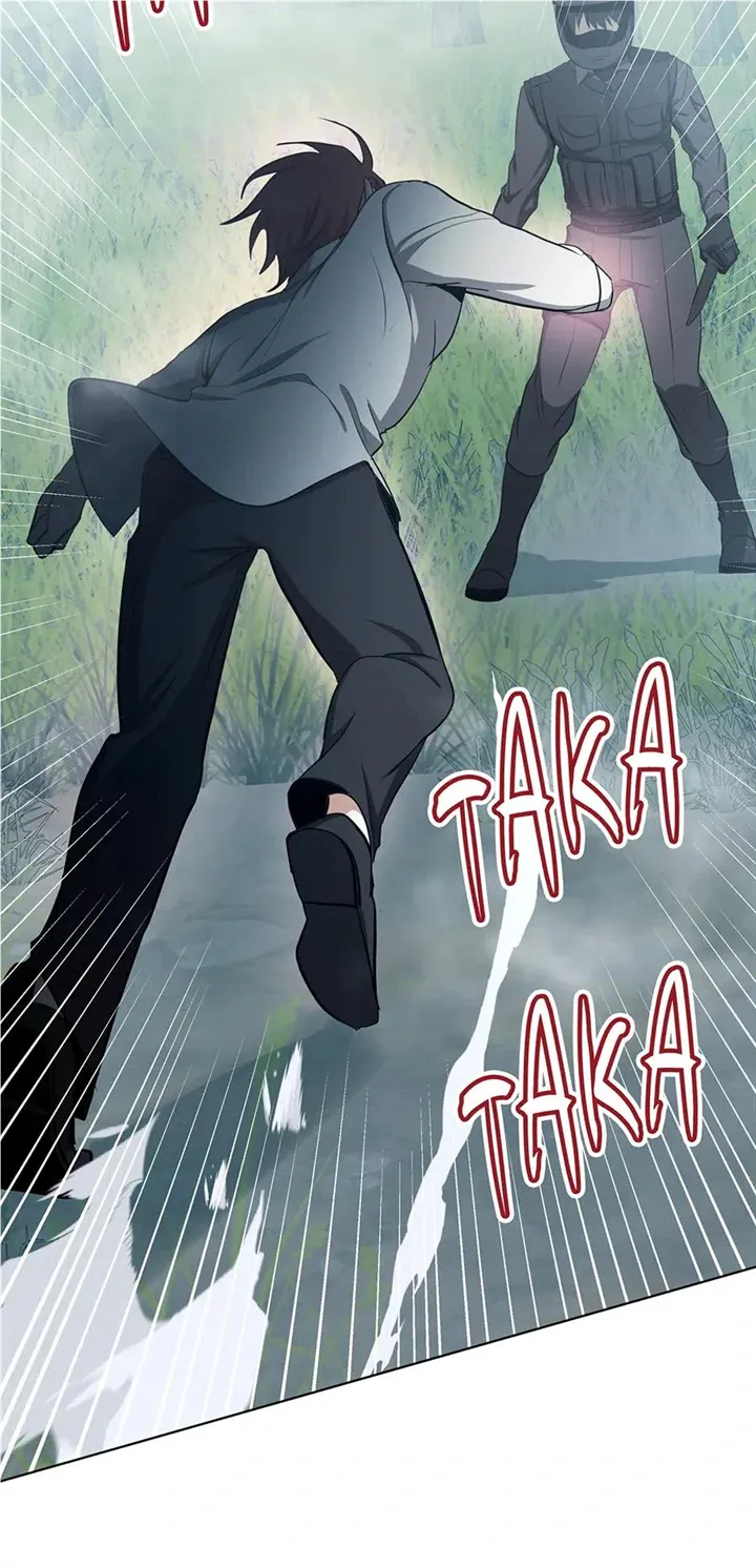 Read D:AZE chapter 39 image 7 on Lezhin