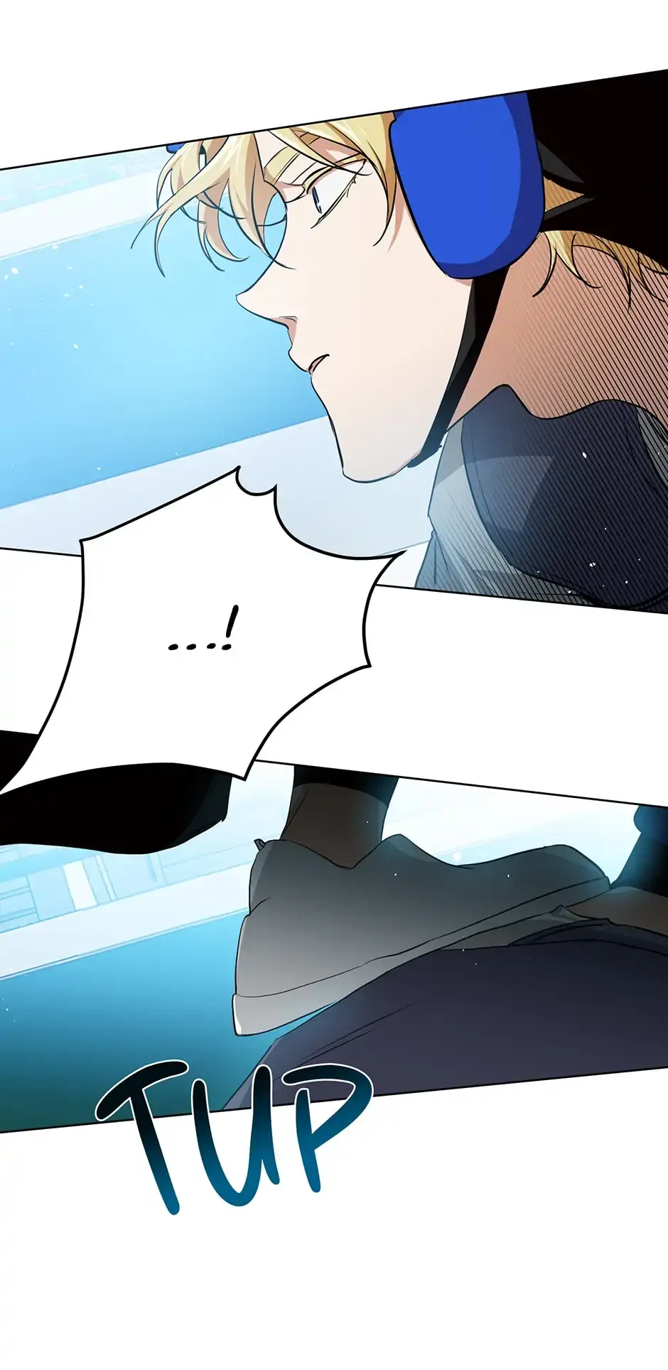 Read D:AZE chapter 4 image 12 on Lezhin