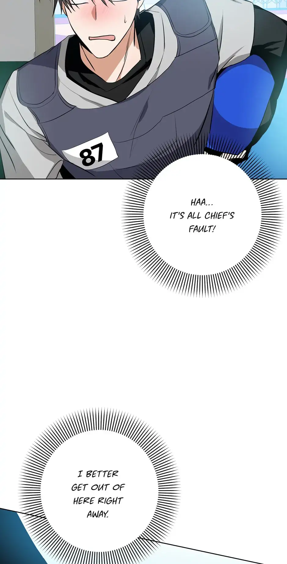 Read D:AZE chapter 4 image 23 on Lezhin