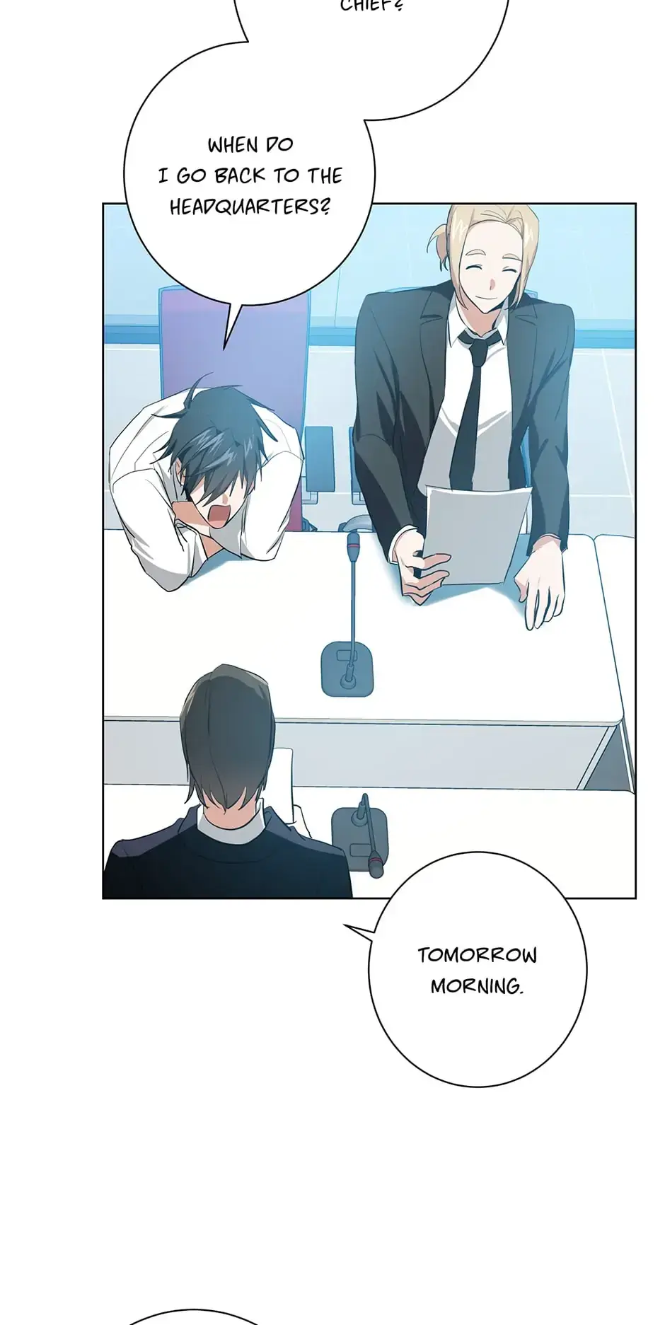 Read D:AZE chapter 4 image 58 on Lezhin