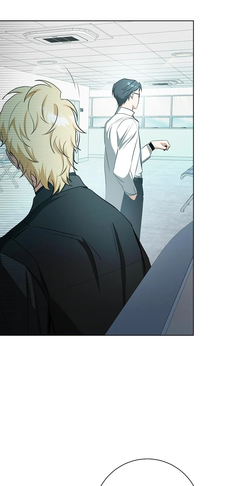 Read D:AZE chapter 40 image 14 on Lezhin