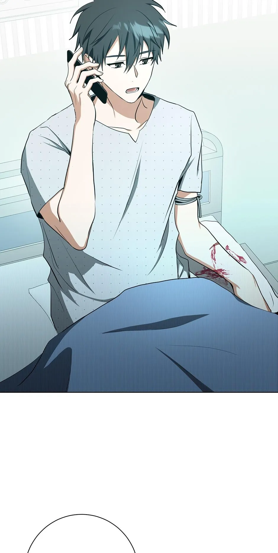 Read D:AZE chapter 40 image 2 on Lezhin
