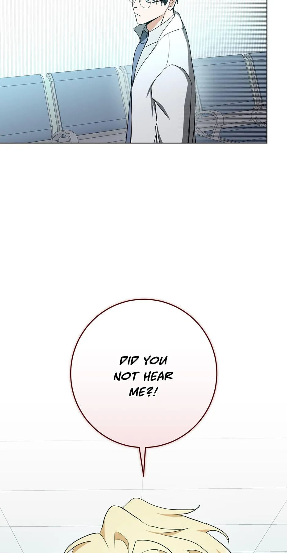 Read D:AZE chapter 40 image 22 on Lezhin