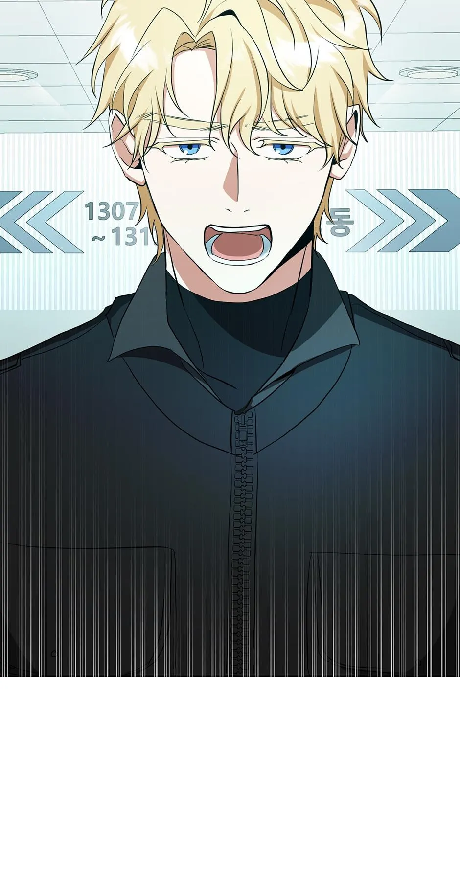 Read D:AZE chapter 40 image 23 on Lezhin