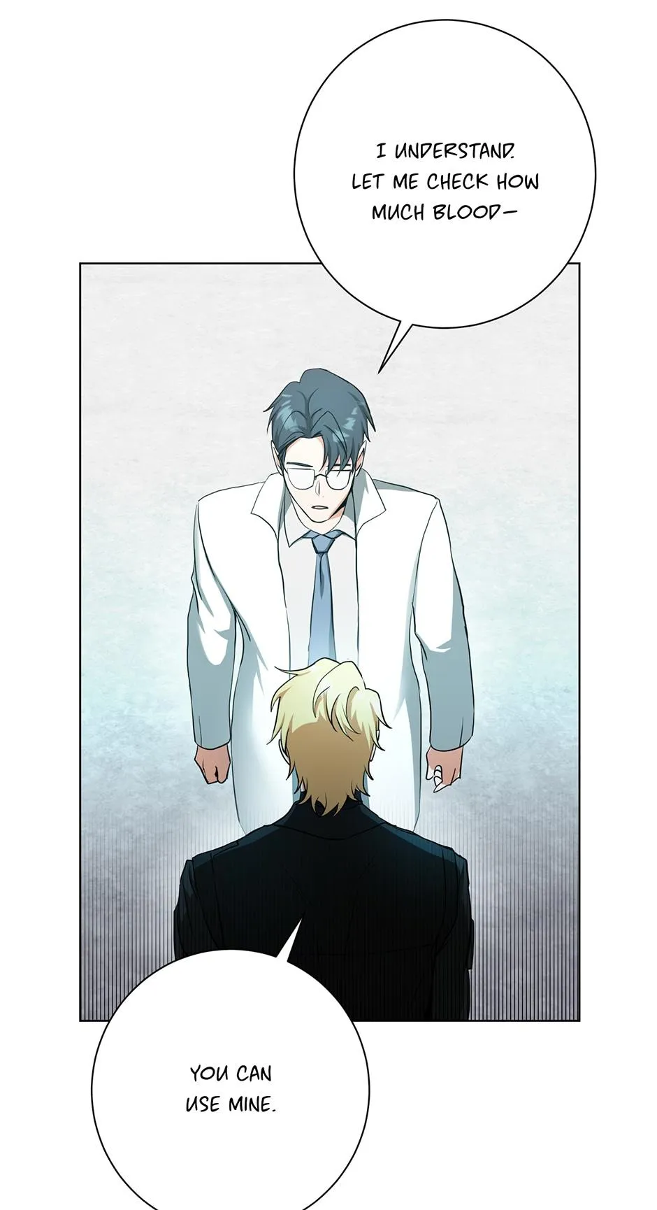 Read D:AZE chapter 40 image 24 on Lezhin