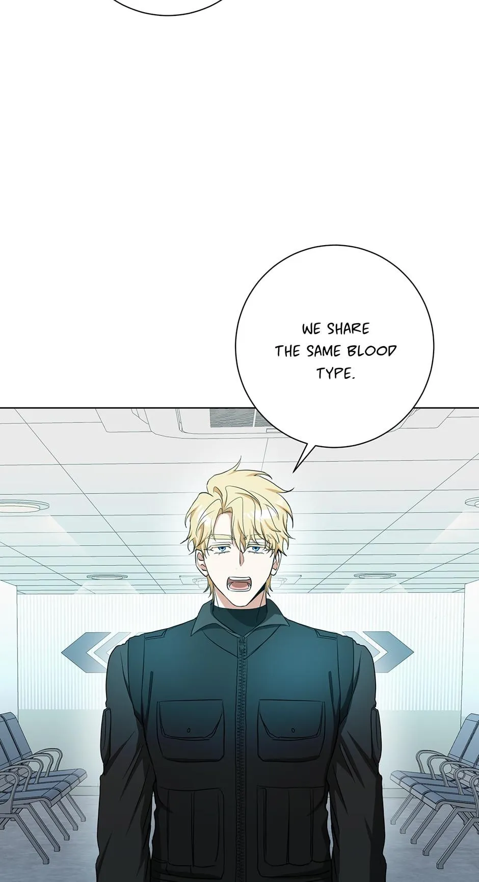 Read D:AZE chapter 40 image 25 on Lezhin