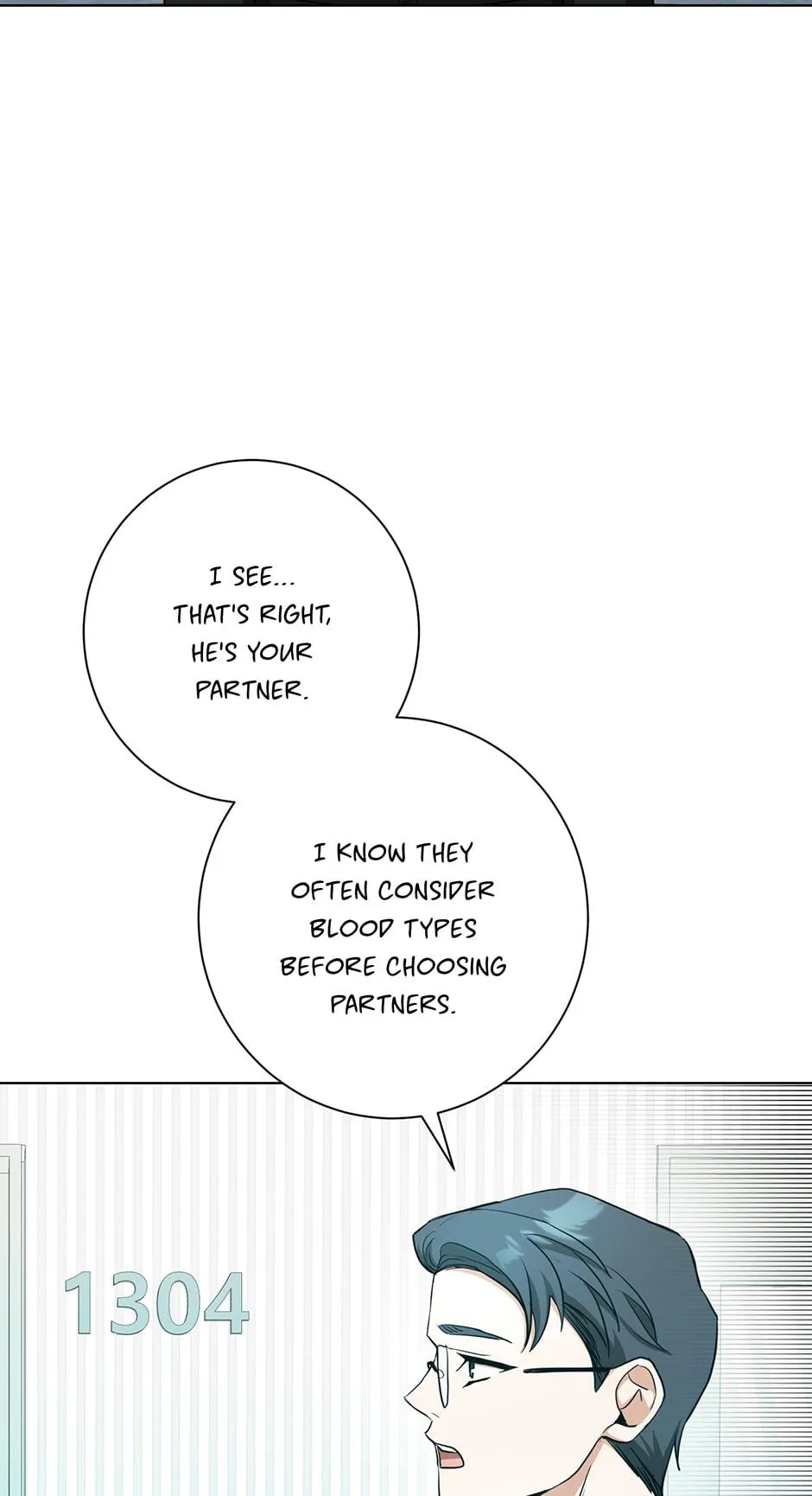 Read D:AZE chapter 40 image 26 on Lezhin