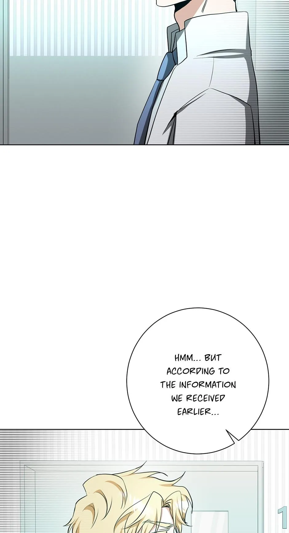 Read D:AZE chapter 40 image 27 on Lezhin