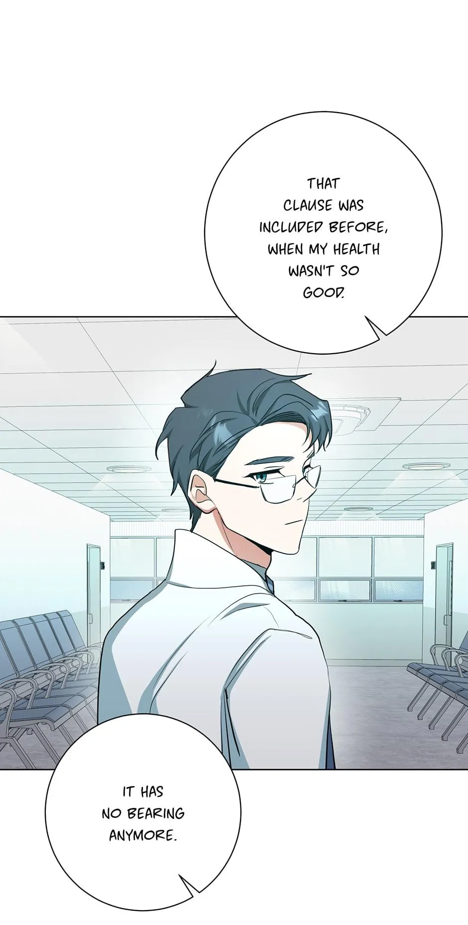 Read D:AZE chapter 40 image 31 on Lezhin