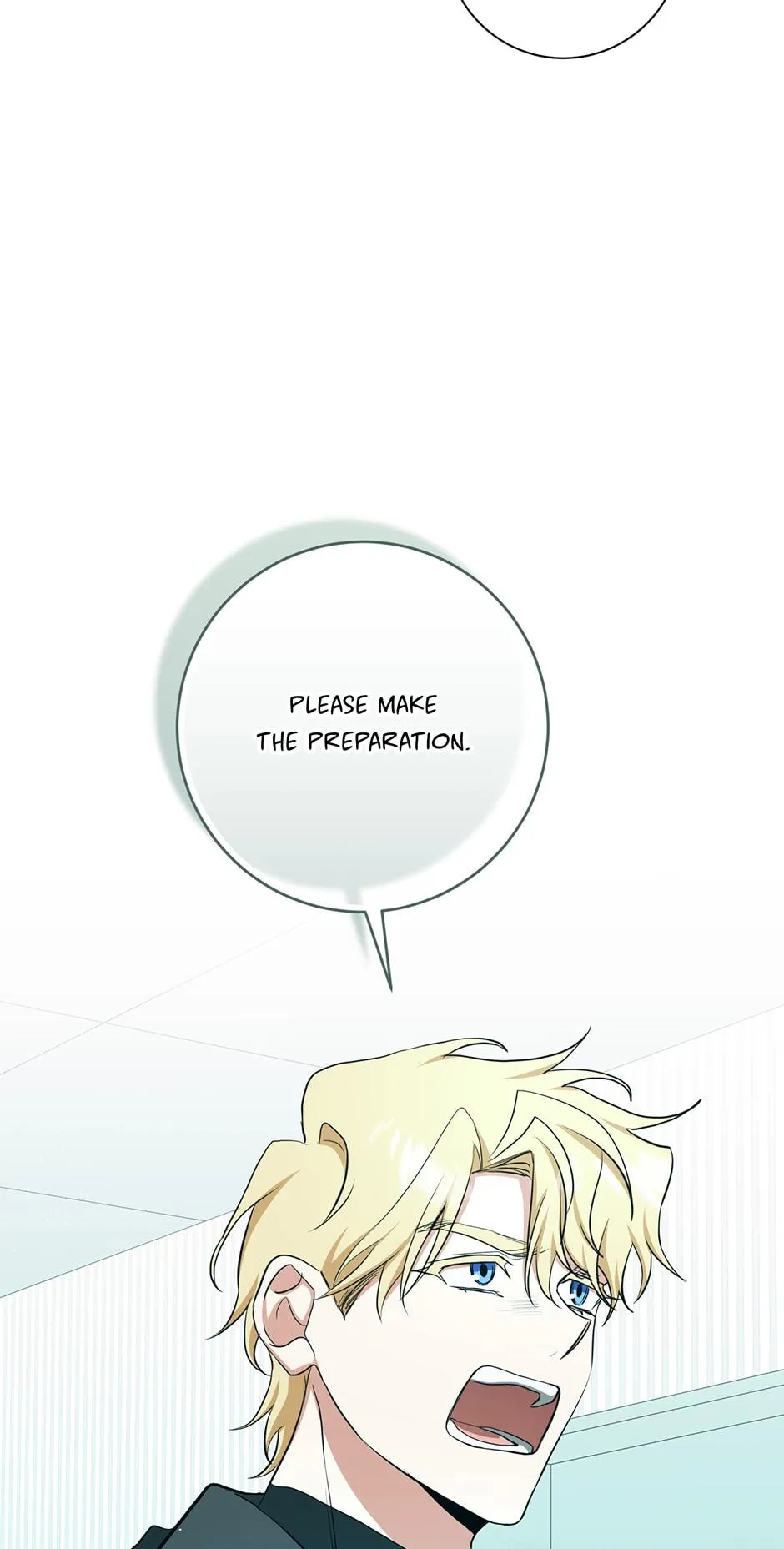 Read D:AZE chapter 40 image 34 on Lezhin