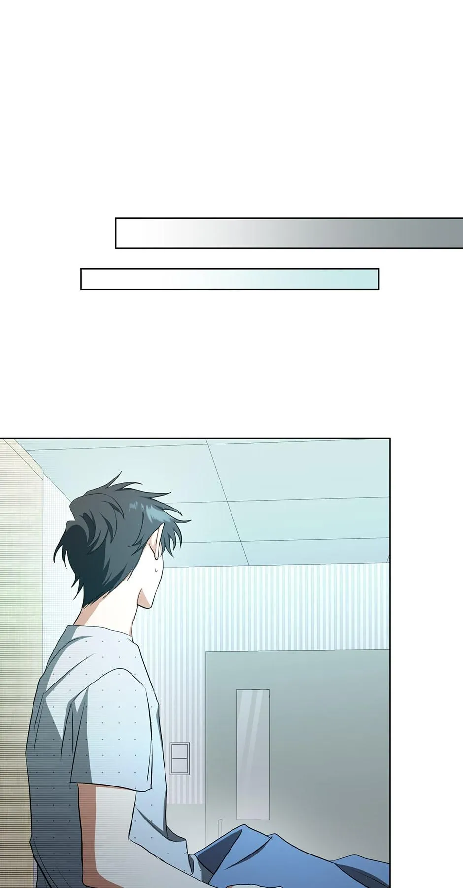 Read D:AZE chapter 40 image 36 on Lezhin