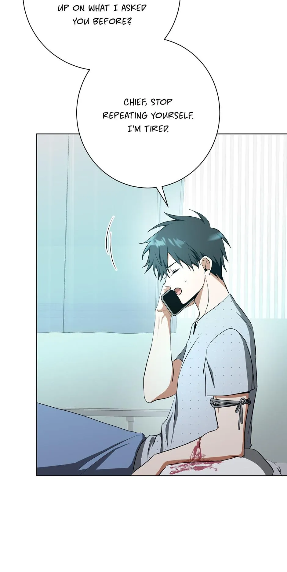 Read D:AZE chapter 40 image 4 on Lezhin