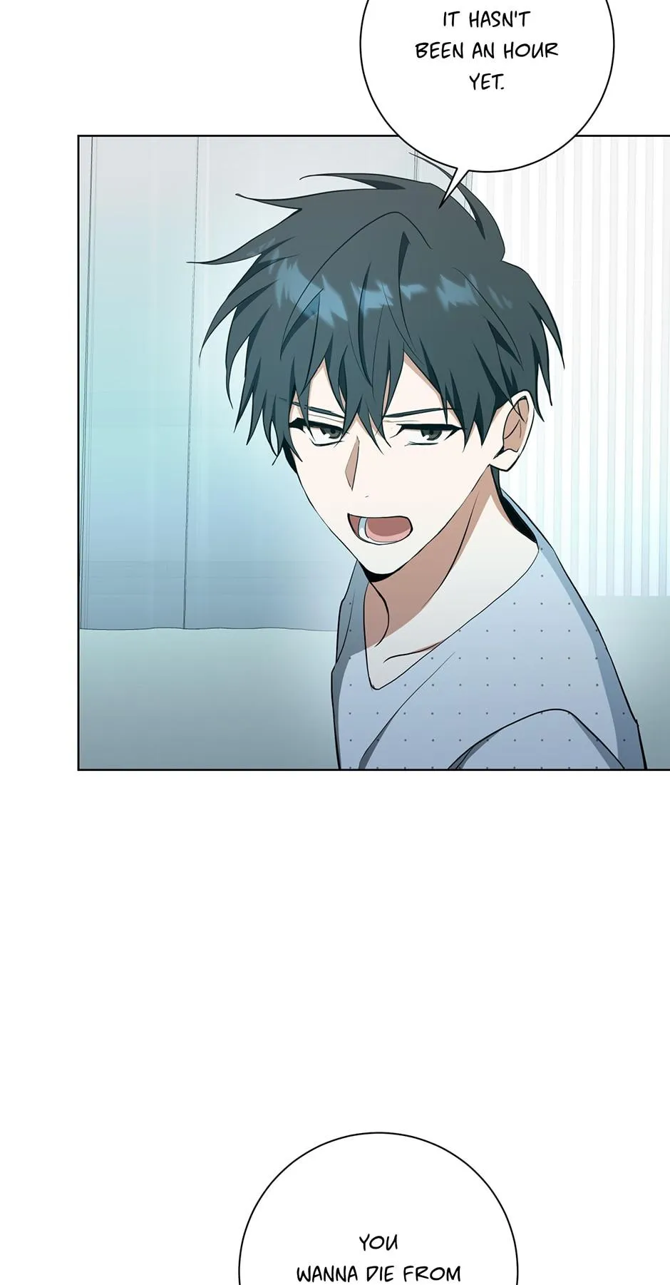 Read D:AZE chapter 40 image 42 on Lezhin