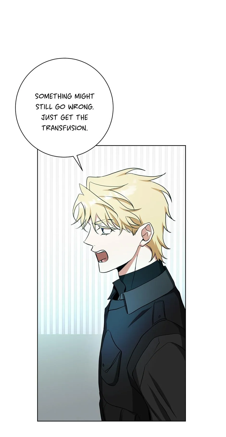Read D:AZE chapter 40 image 44 on Lezhin