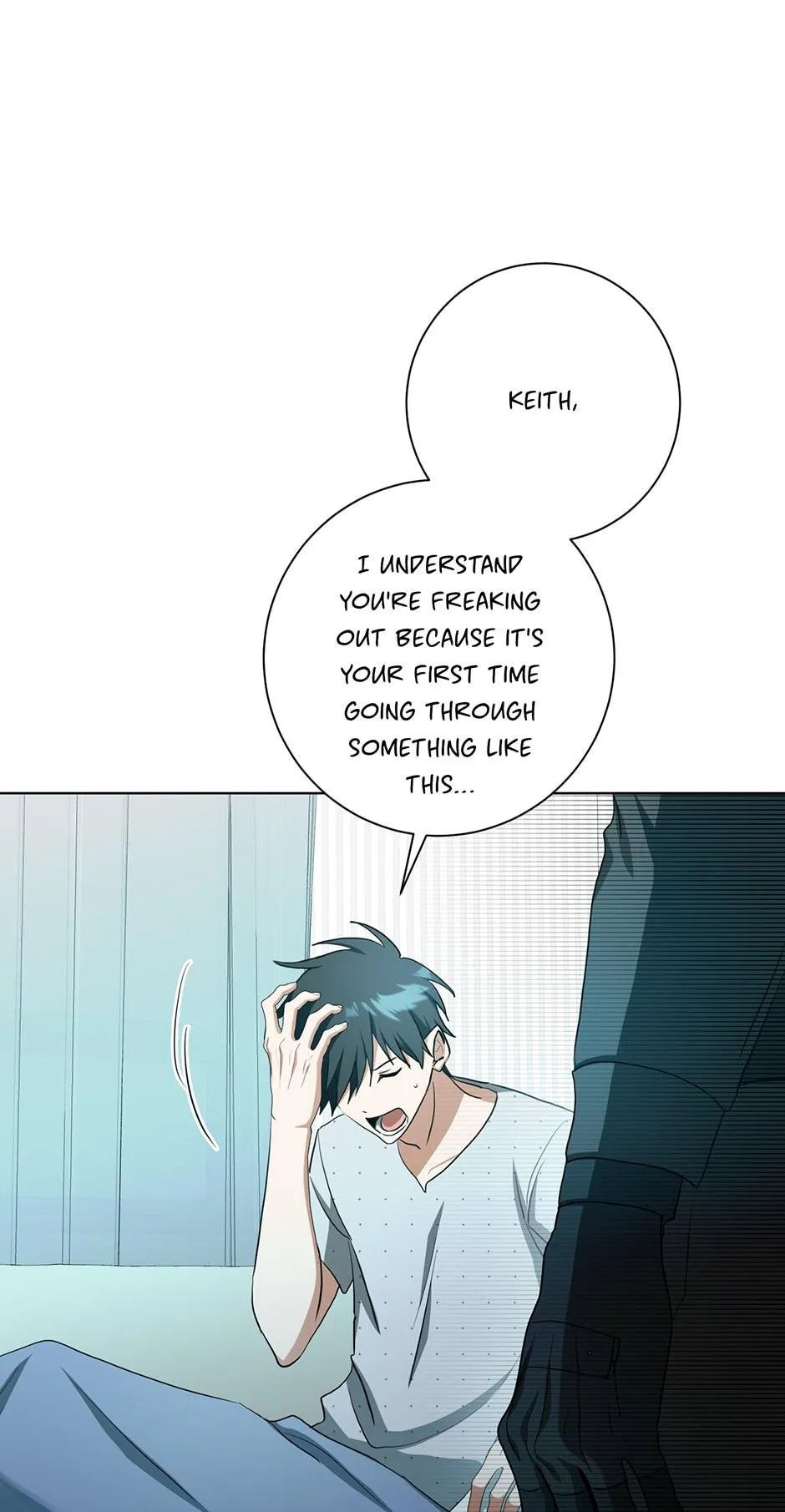 Read D:AZE chapter 40 image 45 on Lezhin