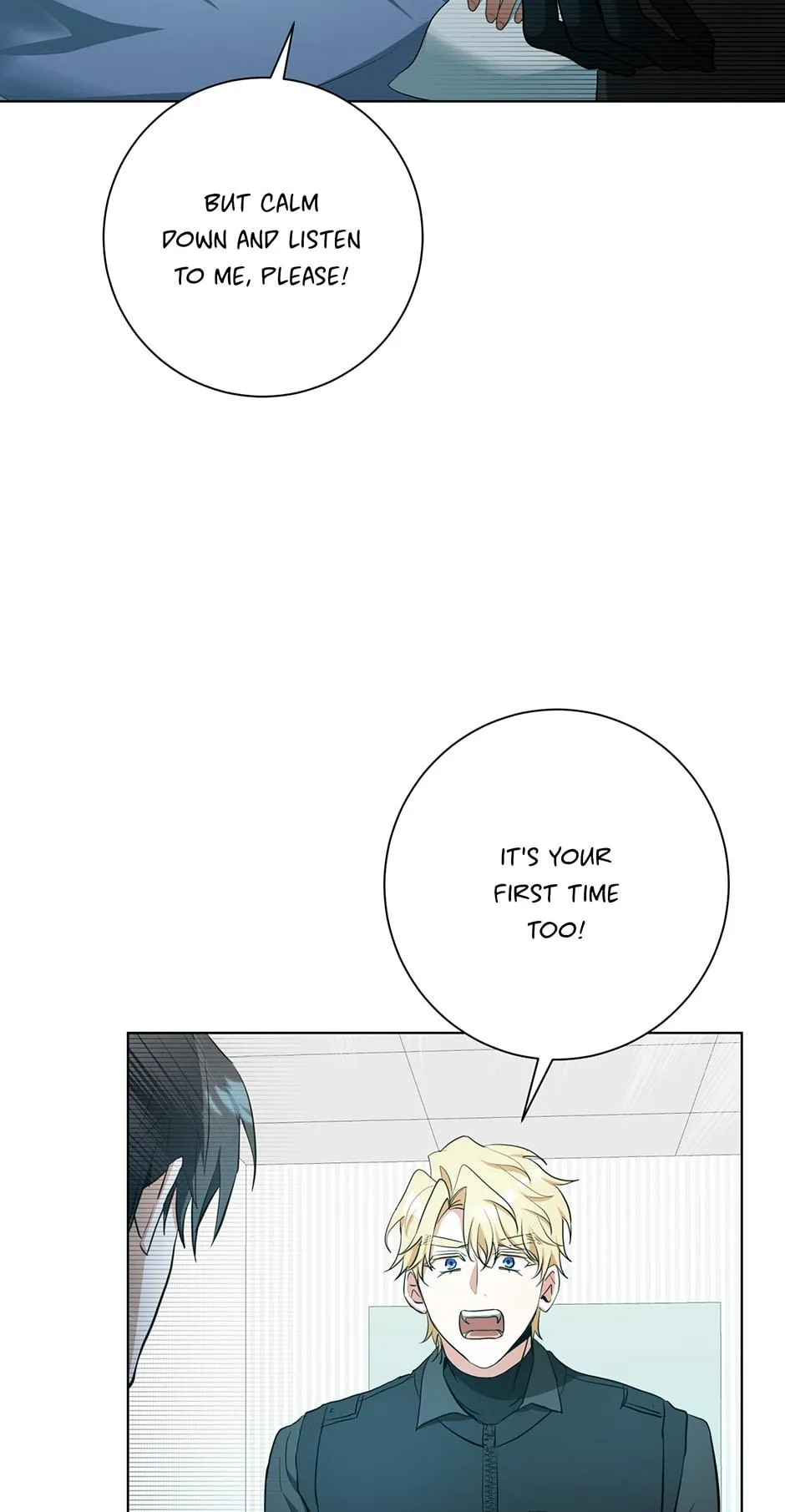 Read D:AZE chapter 40 image 46 on Lezhin