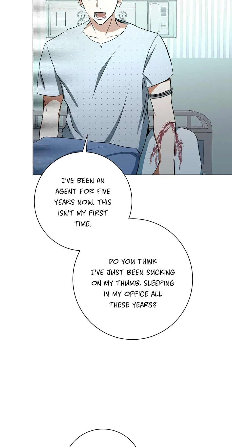 Read D:AZE chapter 40 image 49 on Lezhin