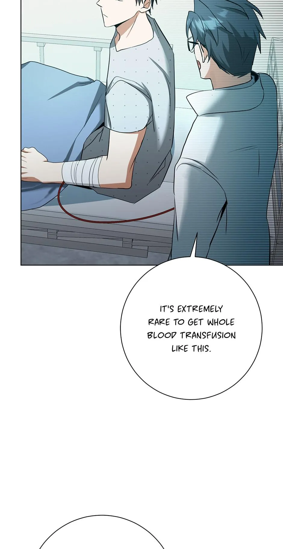 Read D:AZE chapter 40 image 54 on Lezhin