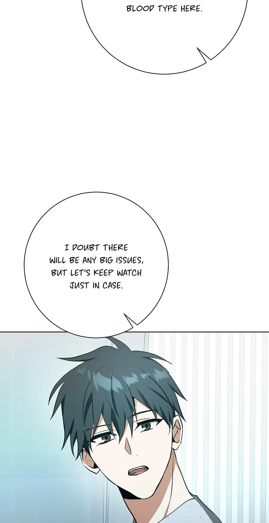 Read D:AZE chapter 40 image 56 on Lezhin