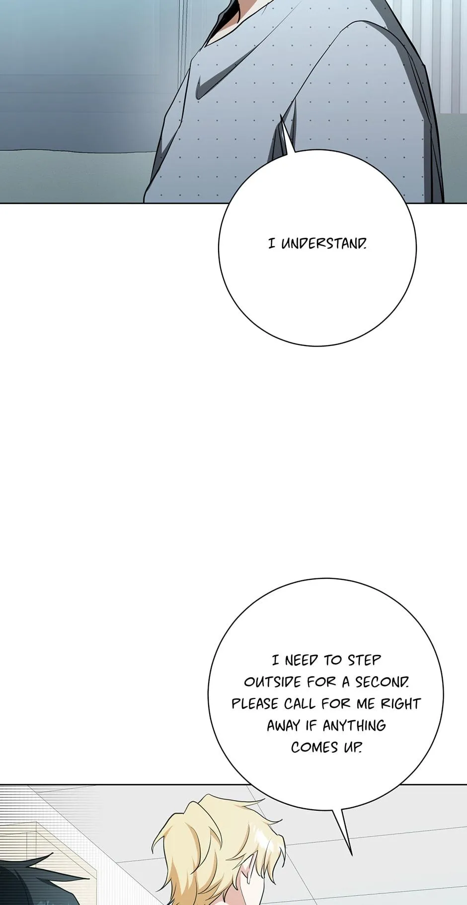 Read D:AZE chapter 40 image 57 on Lezhin
