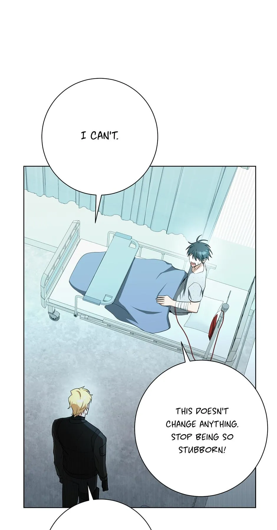 Read D:AZE chapter 40 image 60 on Lezhin