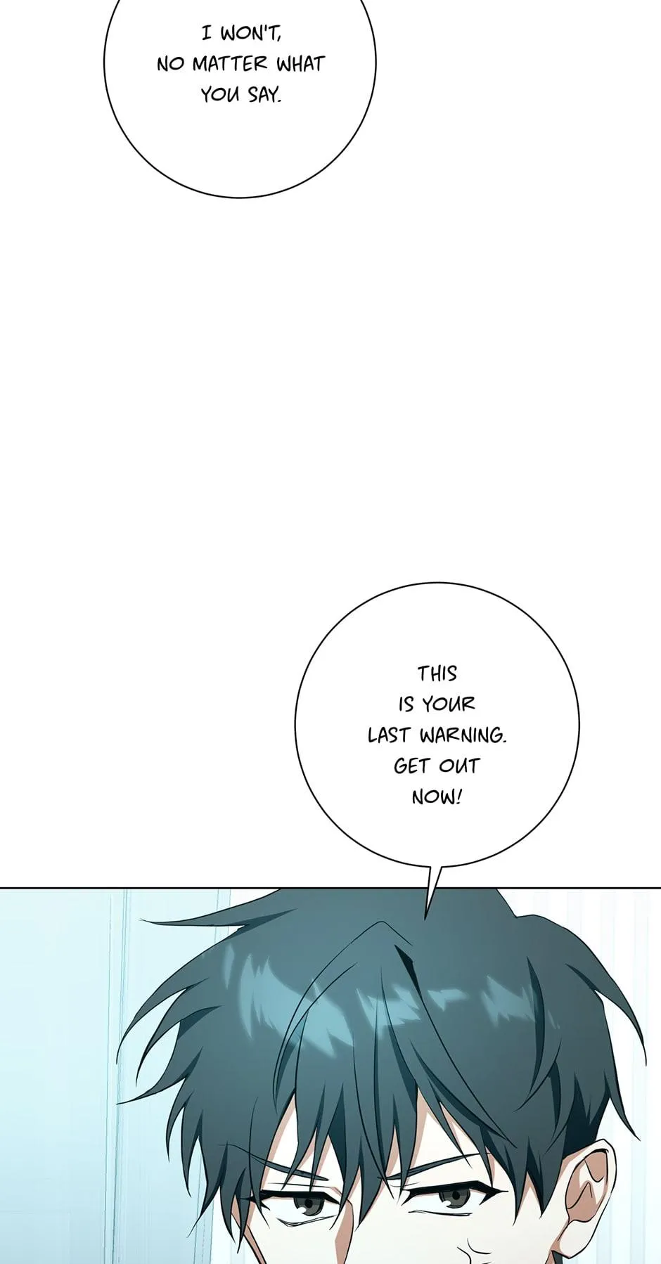 Read D:AZE chapter 40 image 61 on Lezhin