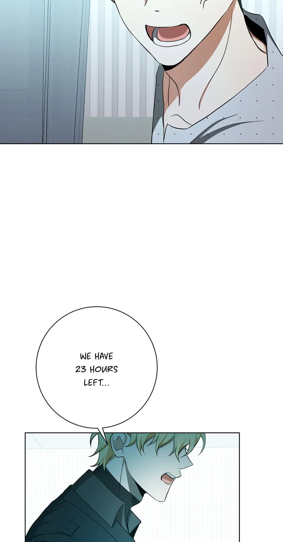 Read D:AZE chapter 40 image 62 on Lezhin