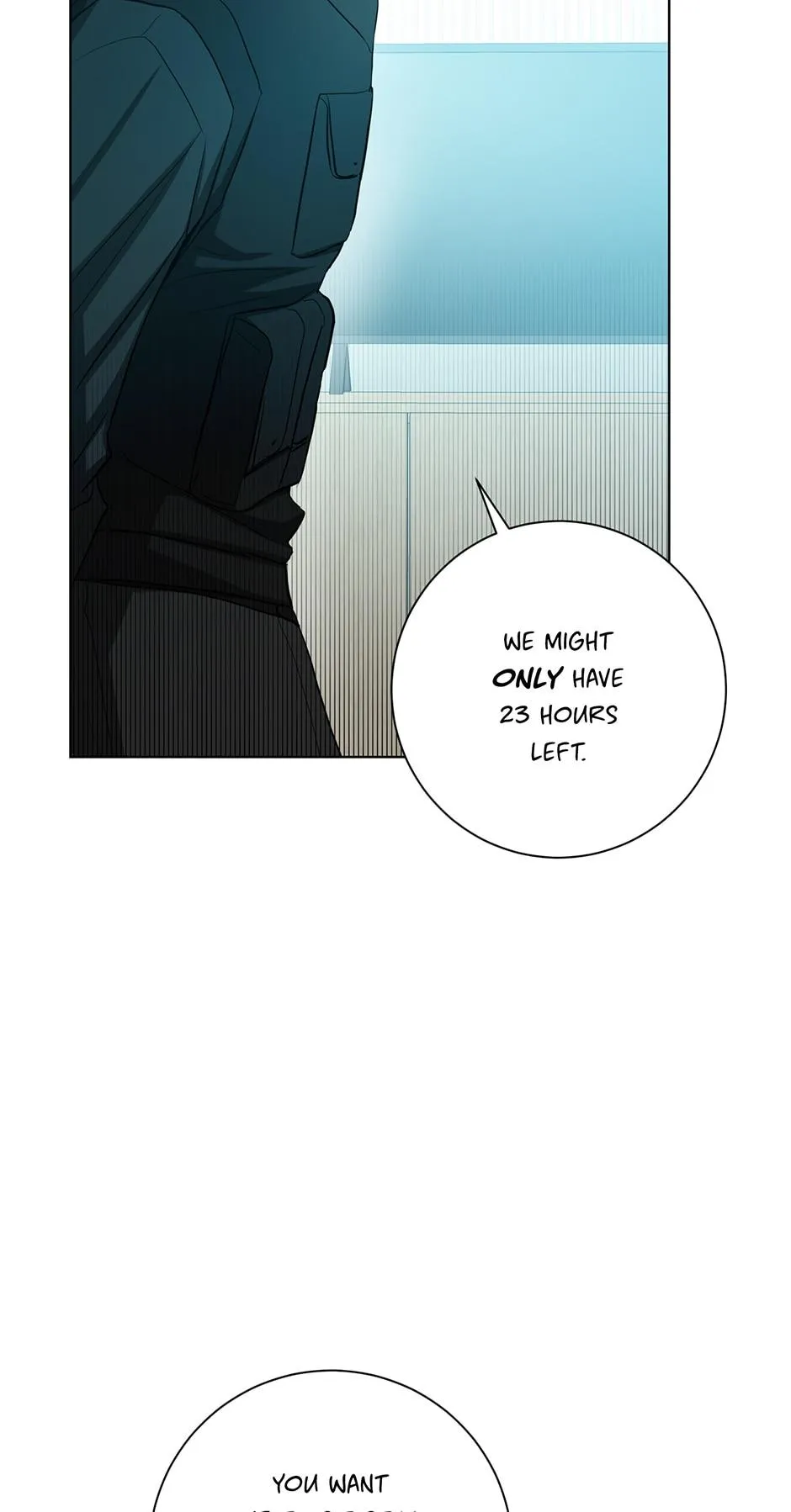Read D:AZE chapter 40 image 63 on Lezhin