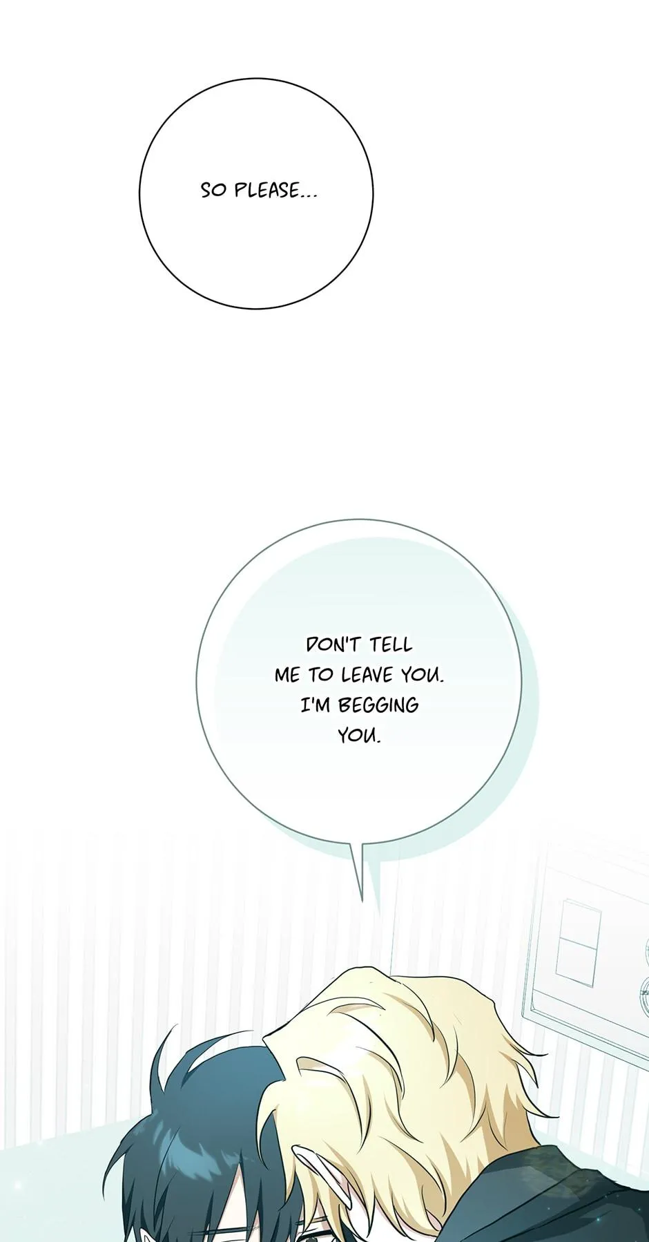 Read D:AZE chapter 40 image 66 on Lezhin