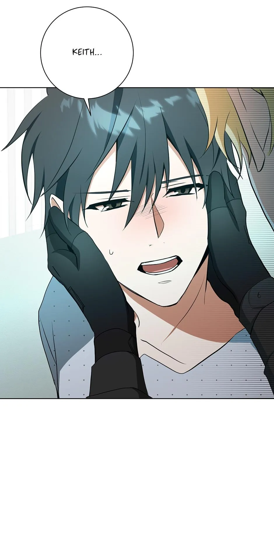 Read D:AZE chapter 40 image 68 on Lezhin
