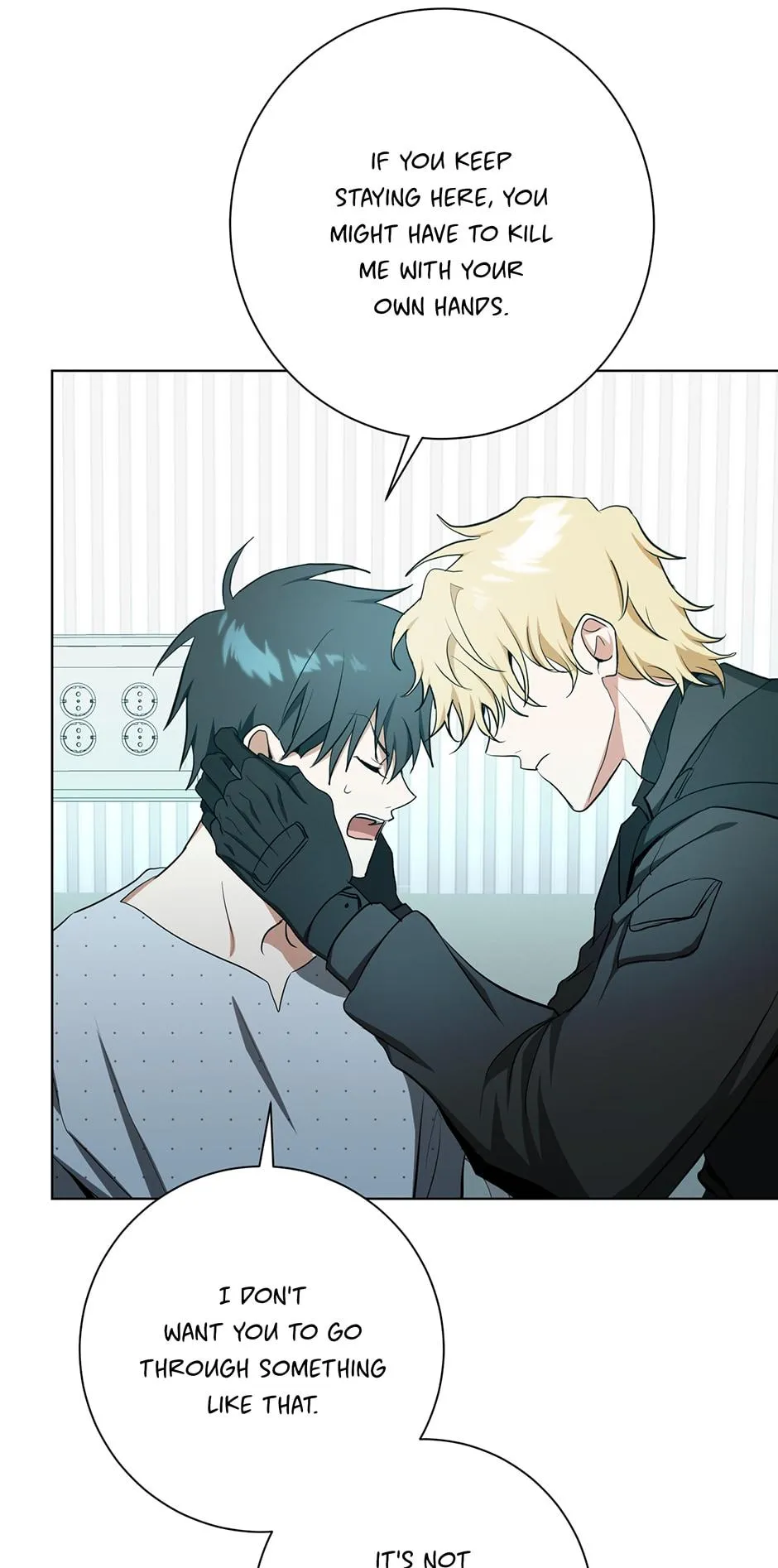 Read D:AZE chapter 40 image 69 on Lezhin