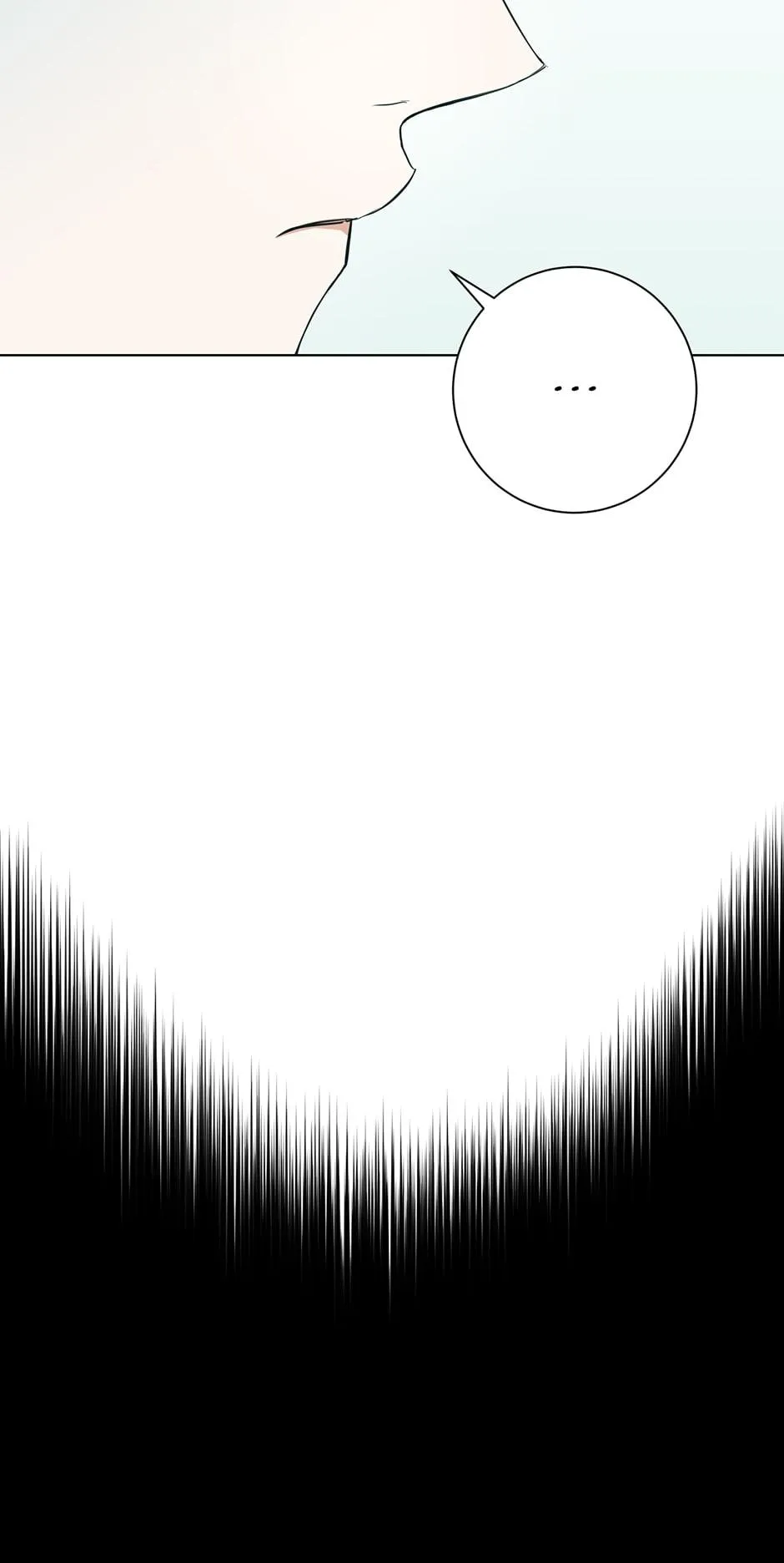 Read D:AZE chapter 40 image 7 on Lezhin