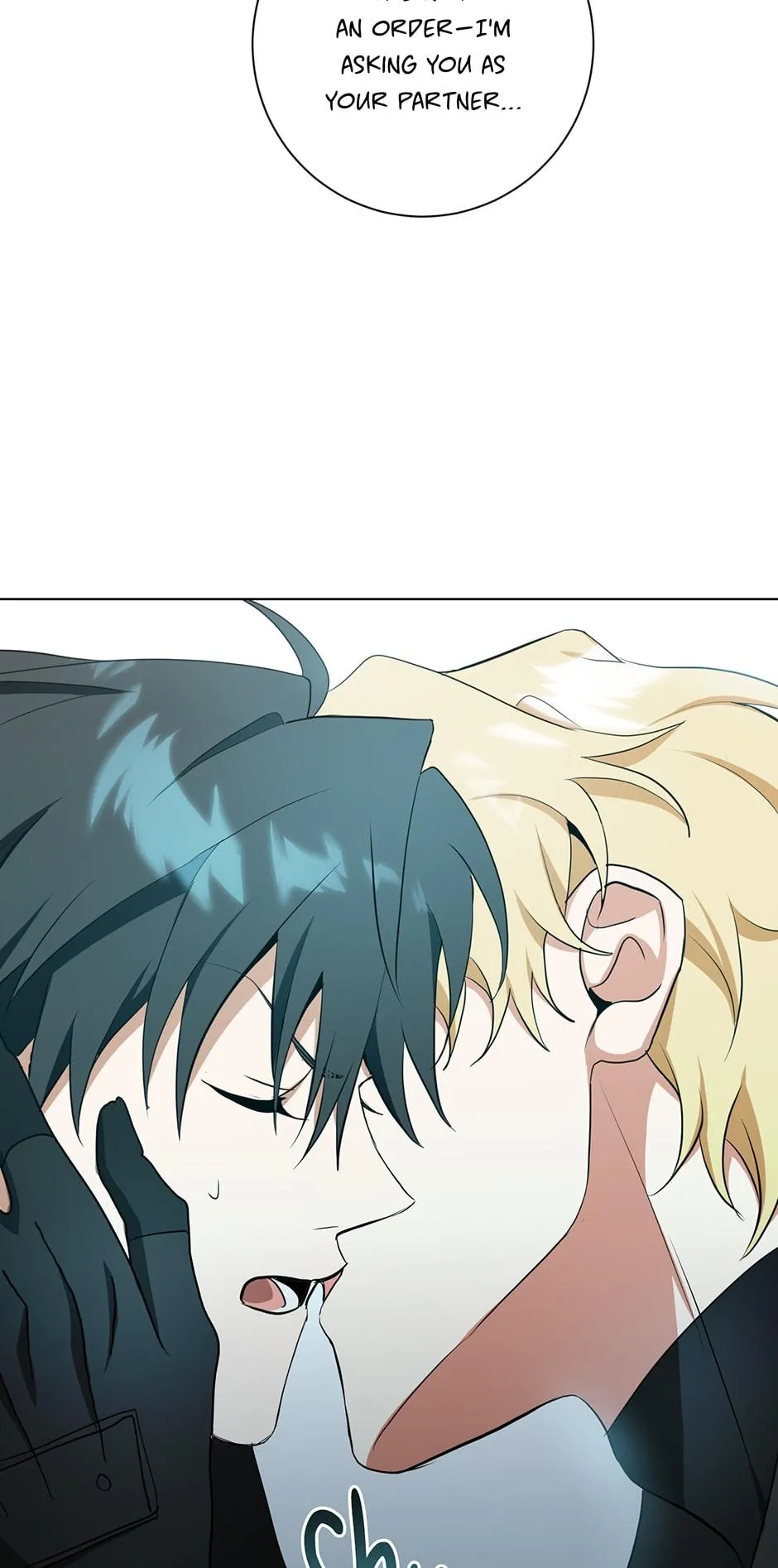 Read D:AZE chapter 40 image 70 on Lezhin