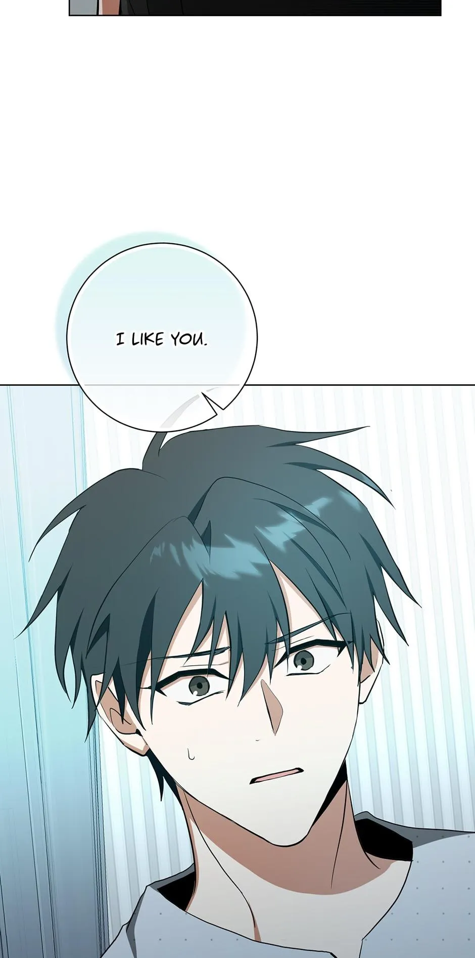 Read D:AZE chapter 40 image 73 on Lezhin
