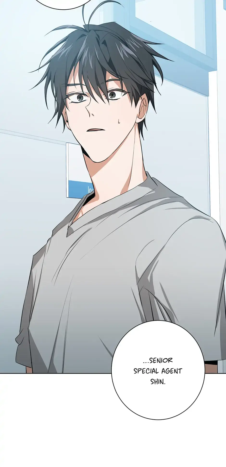 Read D:AZE chapter 5 image 16 on Lezhin