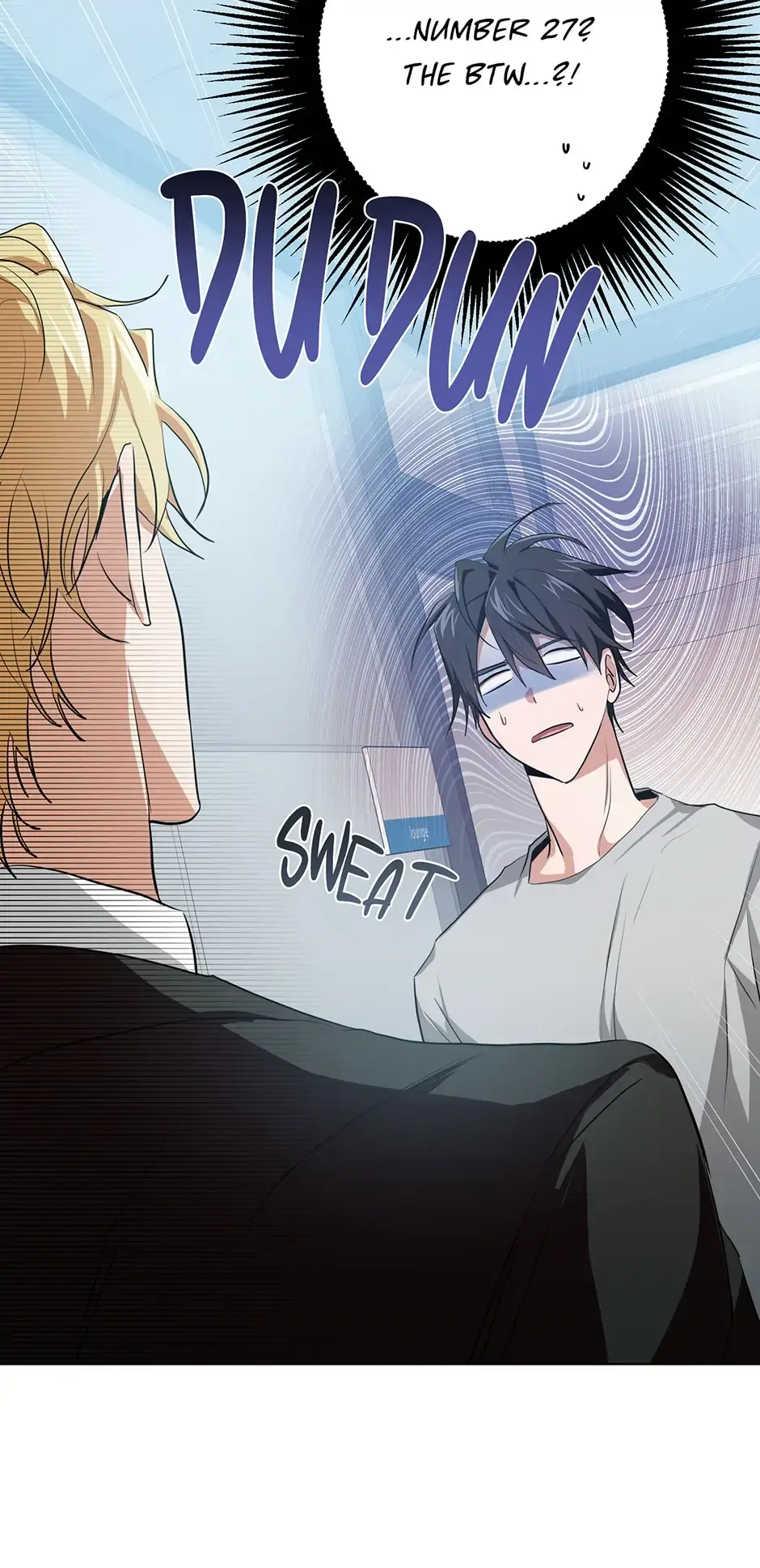 Read D:AZE chapter 5 image 18 on Lezhin