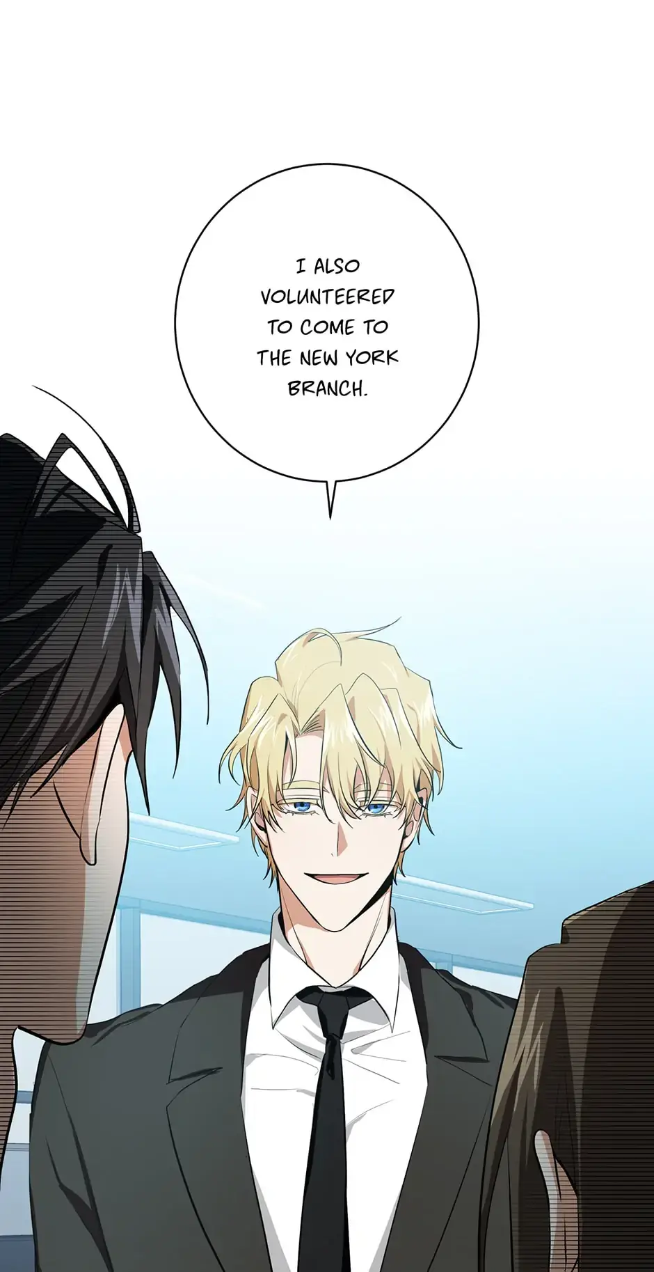 Read D:AZE chapter 5 image 26 on Lezhin