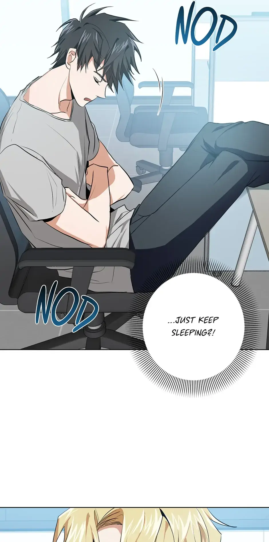 Read D:AZE chapter 5 image 37 on Lezhin
