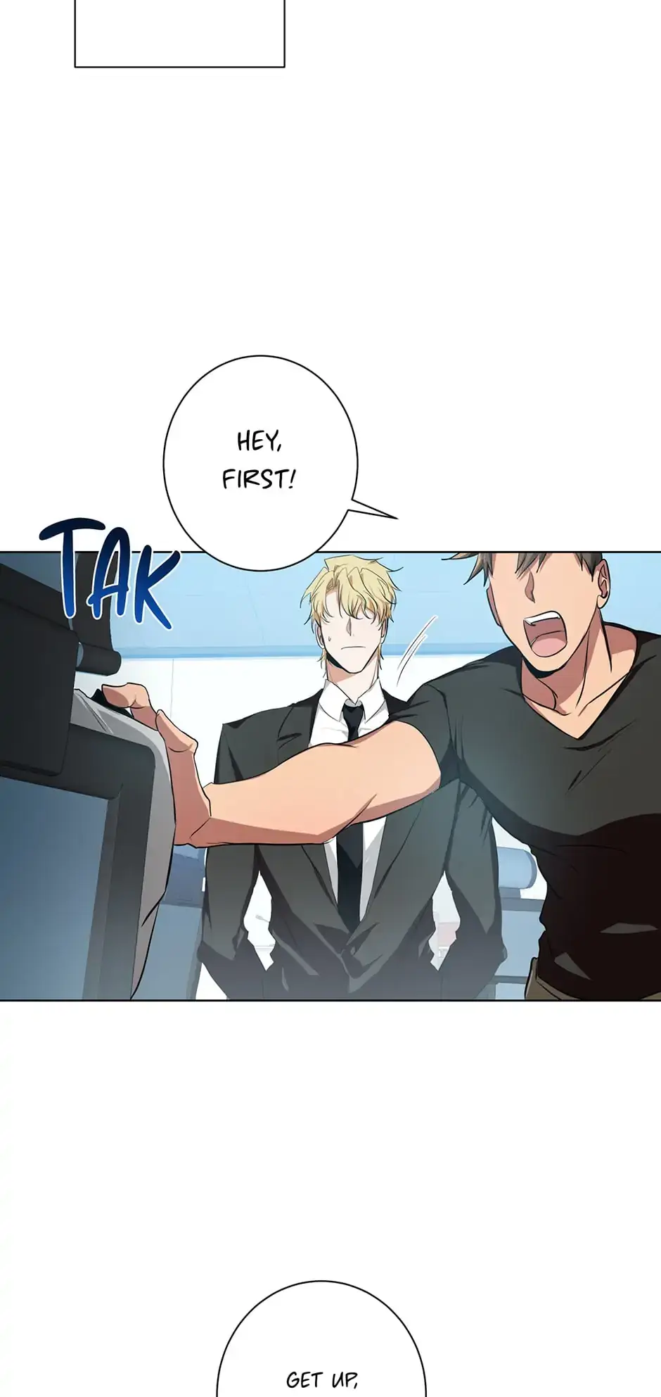 Read D:AZE chapter 5 image 41 on Lezhin