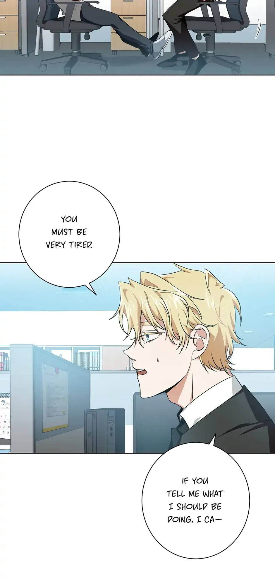 Read D:AZE chapter 5 image 45 on Lezhin