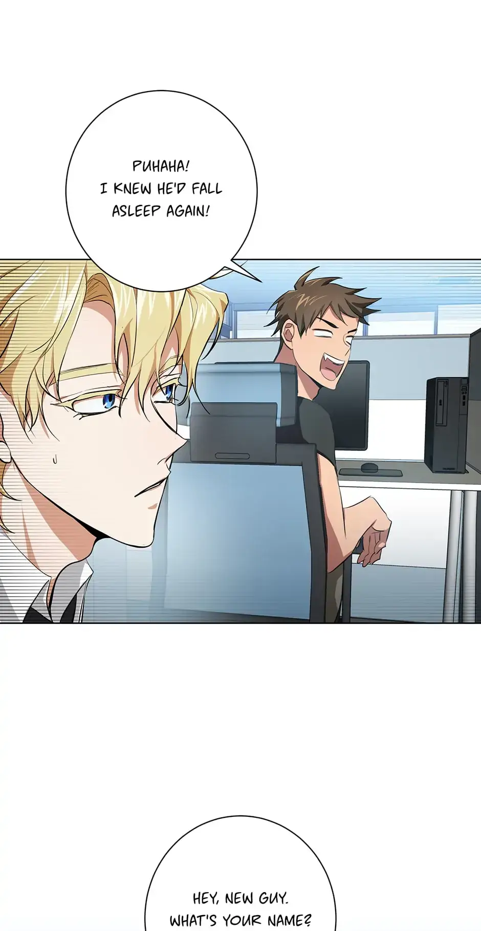 Read D:AZE chapter 5 image 47 on Lezhin