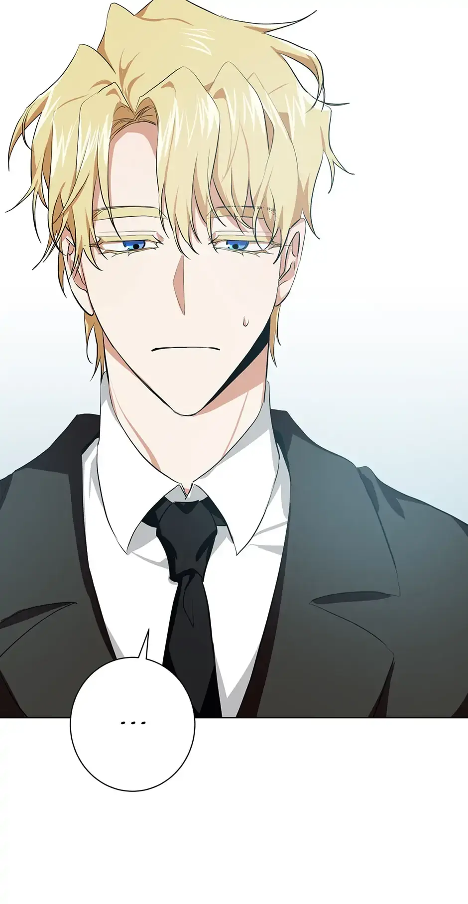 Read D:AZE chapter 5 image 54 on Lezhin