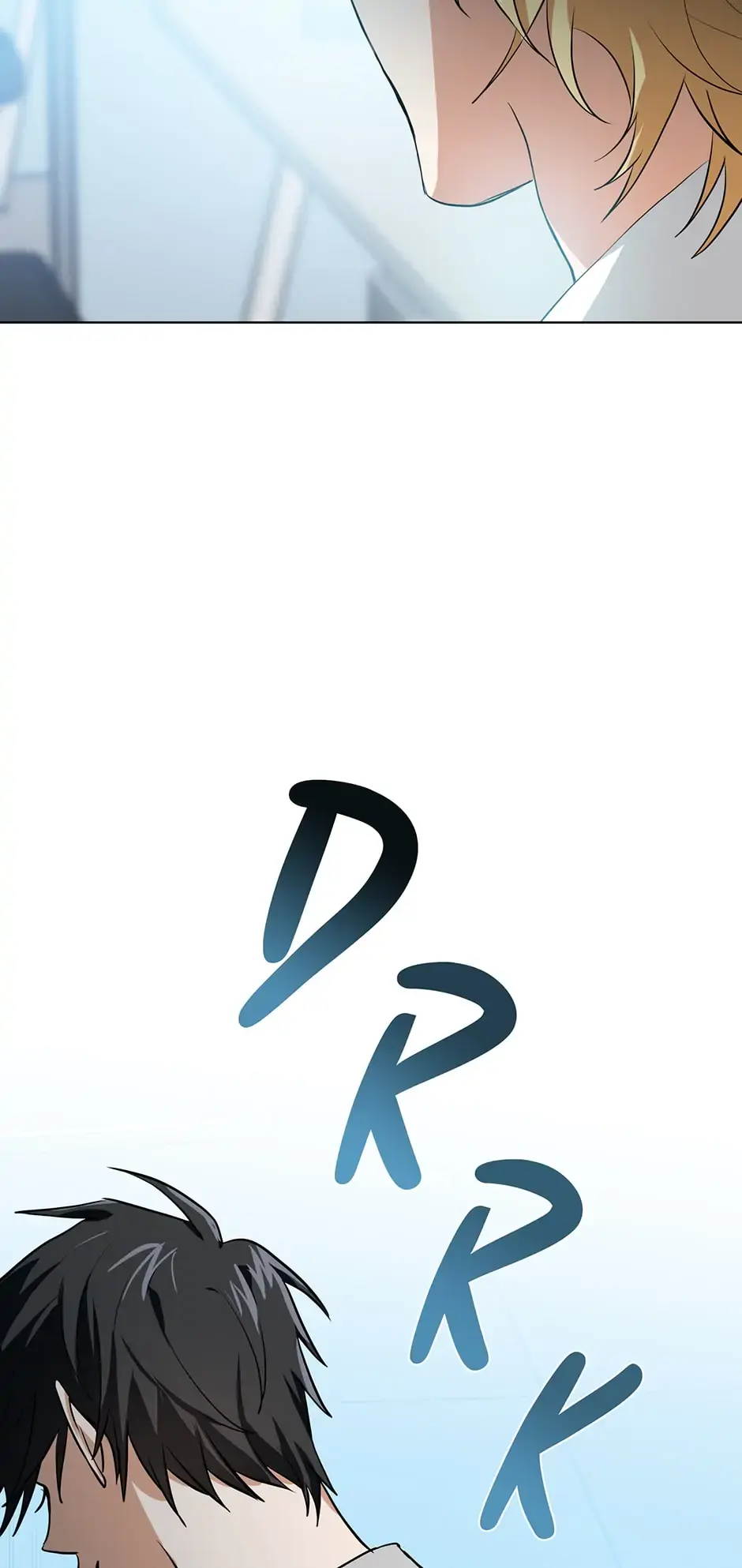Read D:AZE chapter 5 image 59 on Lezhin