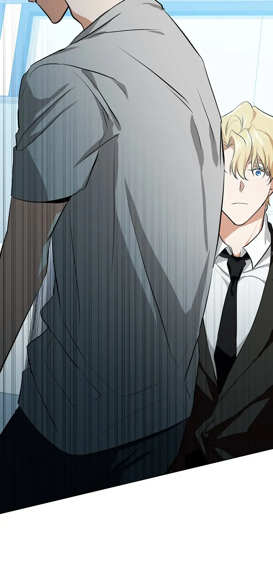 Read D:AZE chapter 5 image 60 on Lezhin