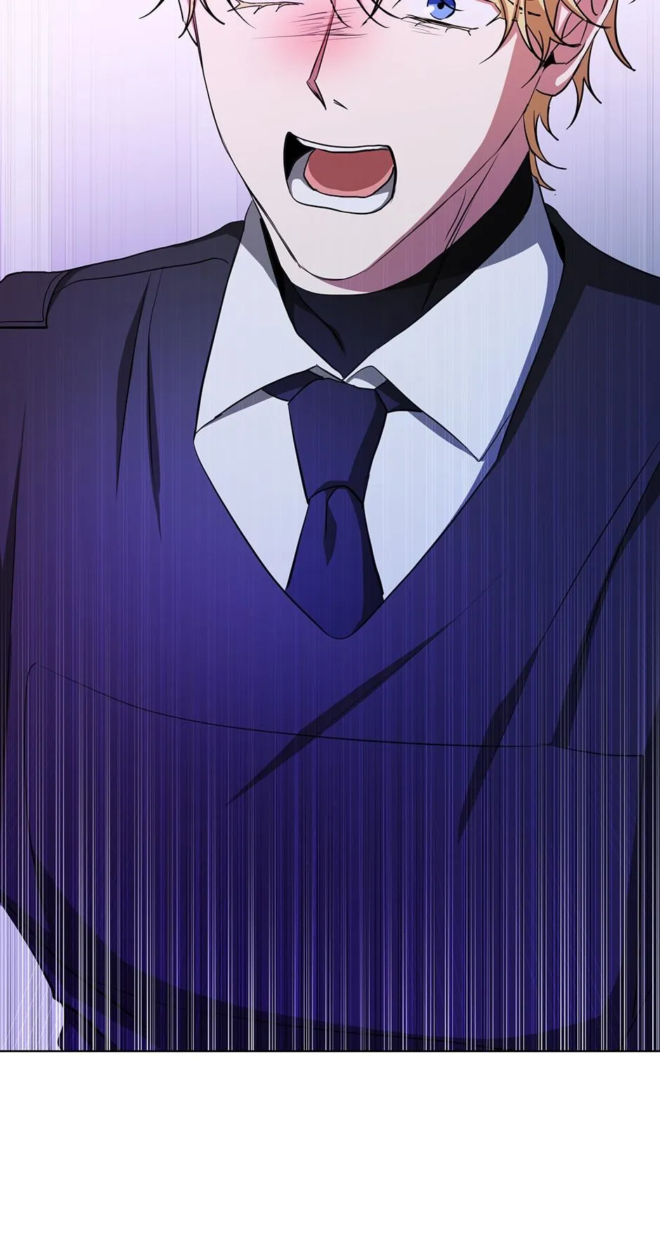 Read D:AZE chapter 54 image 1 on Lezhin