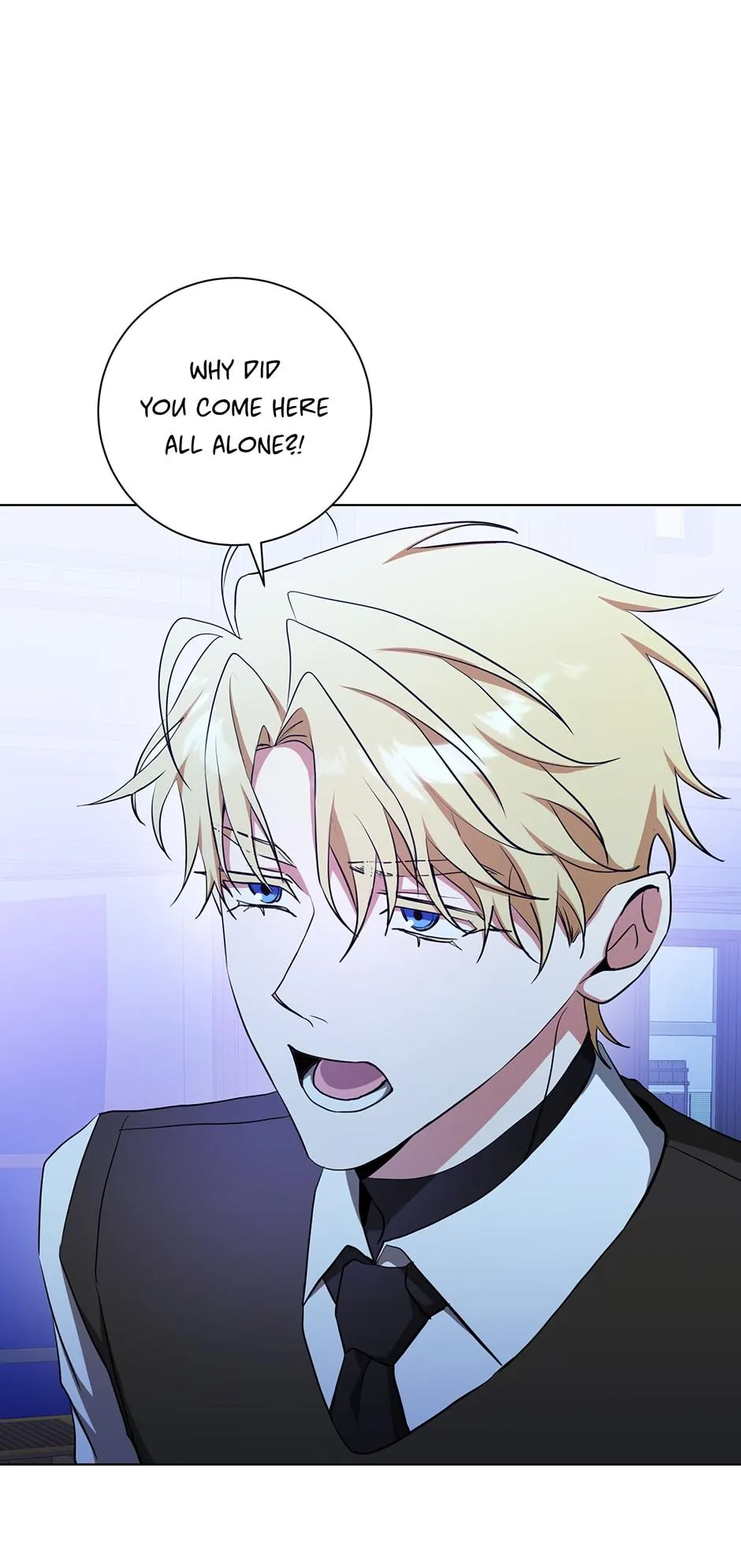 Read D:AZE chapter 54 image 11 on Lezhin