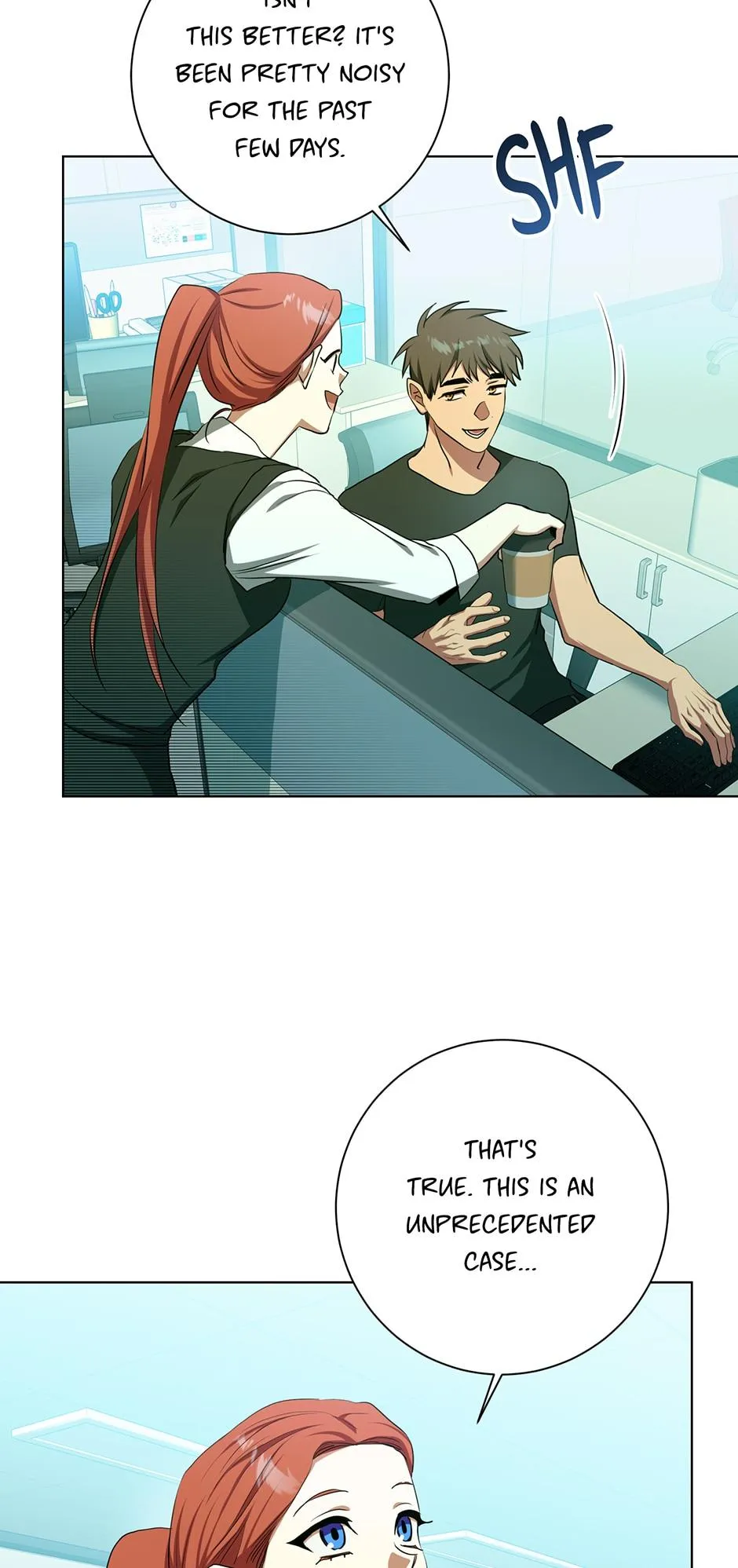Read D:AZE chapter 54 image 18 on Lezhin
