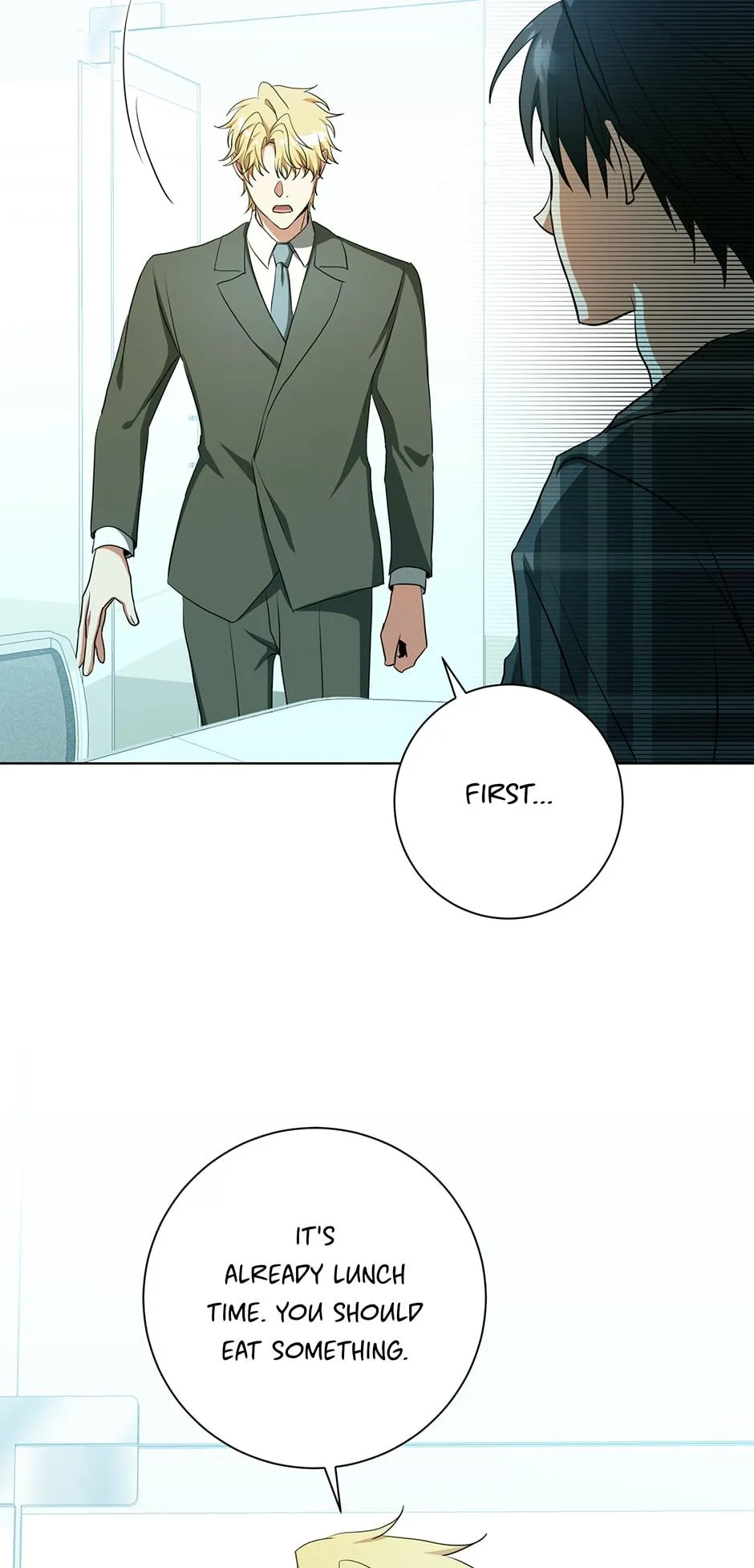 Read D:AZE chapter 54 image 29 on Lezhin