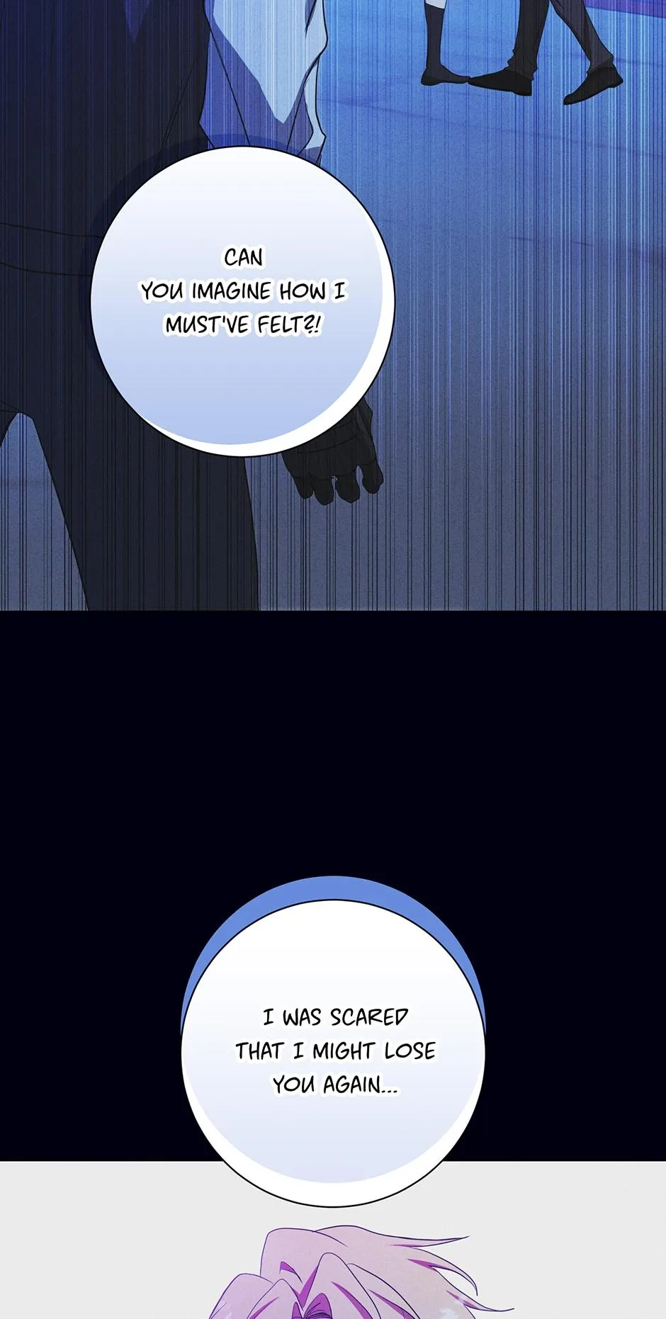 Read D:AZE chapter 54 image 37 on Lezhin