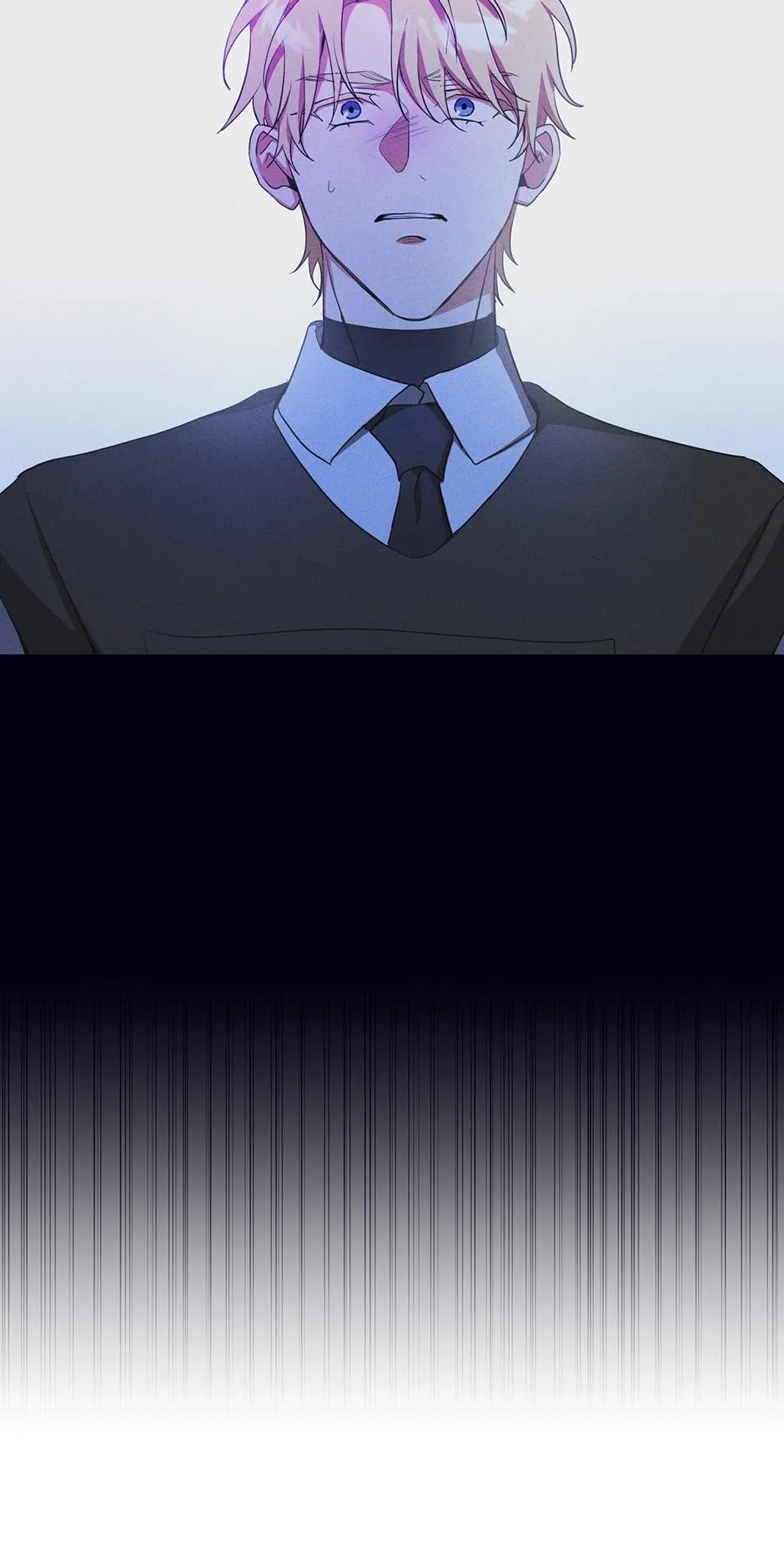 Read D:AZE chapter 54 image 38 on Lezhin